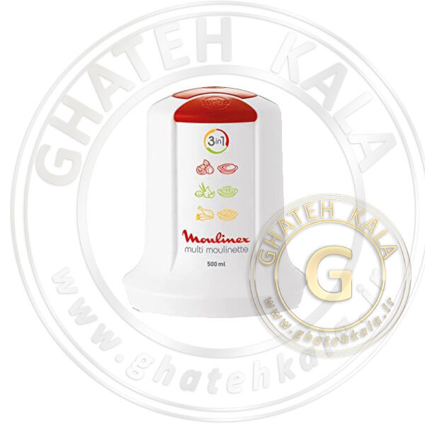 بیس کامل موتور خردکن مولینکس at711